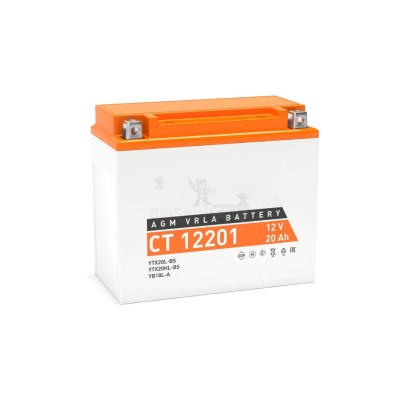 Аккумулятор ATVBoost GEL 12V 20Ah - купить в Балапане