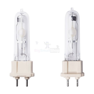 Галогенная лампа BrightVision 75W - купить в Балапане