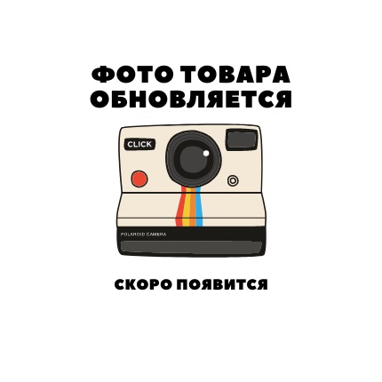 Шиитаке 300 г - купить в Балапане